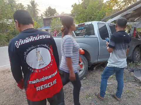 กู้ภัยพิทักษ์ธรรมกาฬสินธุ์สงเคราะห์สำนักงานใหญ่อำเภอห้วยเม็ก