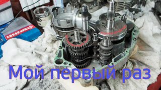 видео: Сборка двигателя Honda XR250///Engine repair of Honda XR250 картинка: Сборка двигателя Honda XR250///Engine repair of Honda XR250