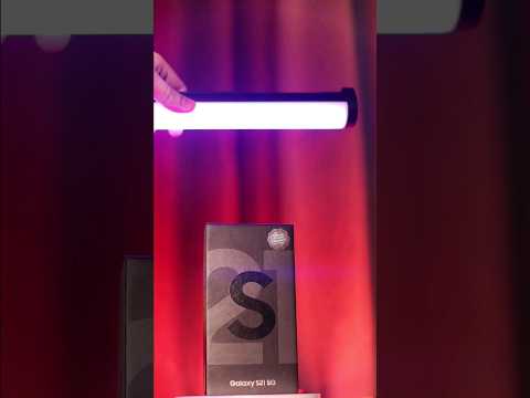 Best RGB Light