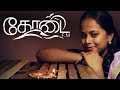Kodai FM | Official Teaser | Varadaraj, Anju Victor, Vignesh Sankar,M Sridhar,Ranjeet | Madurai360 Whatsapp Status Video Download Free