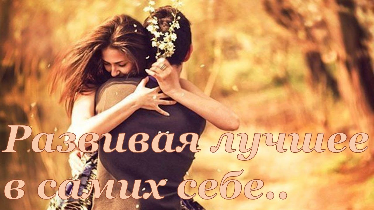 Книга «Борьба и мужество: Каковы родители, таковы и дети» (Элен Уайт ...