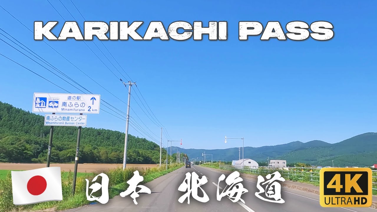 Scenic Hokkaido Drive: Karikachi Pass (Japan’s Top 100 Pass) to Minamifurano Road Trip