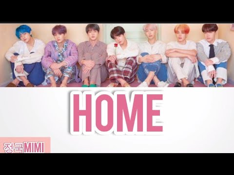BTS (방탄소년단) - HOME (Easy Lyrics)