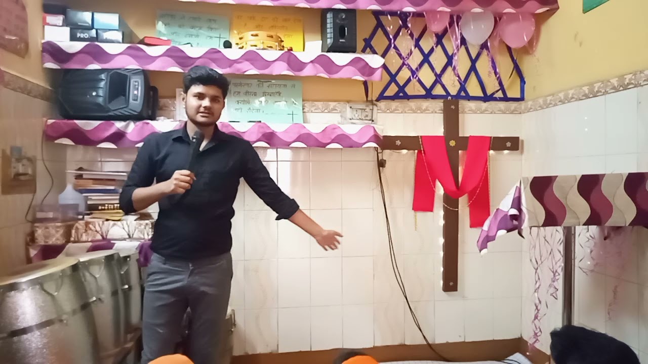 तयारी ख़राब मत होने दो | SUNDAY SERMON | BRO - YASH PURI