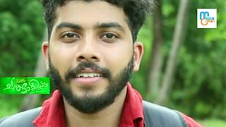 അജമൽ ചറതല Malayalam New Album Singer Ajmal Cheruthala,Jilshad Vallappuzha