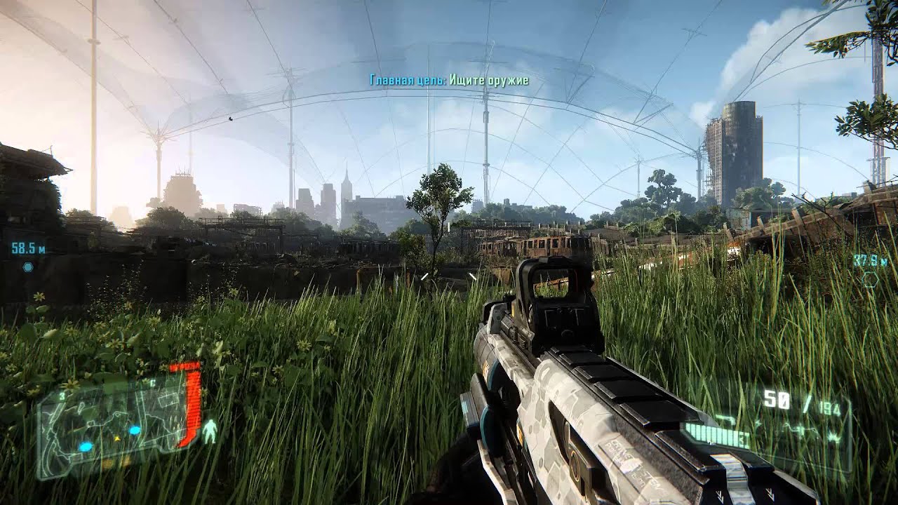 Crysis 3 test MSAA X2