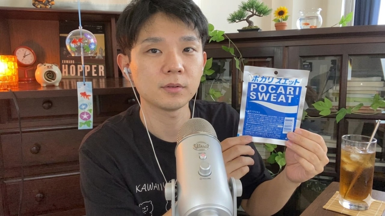 ASMR 囁き声｜癒やしはフィクション(作り物)ではなく現実にある