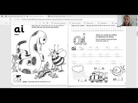 Jolly Phonics Workbook 4 на русском