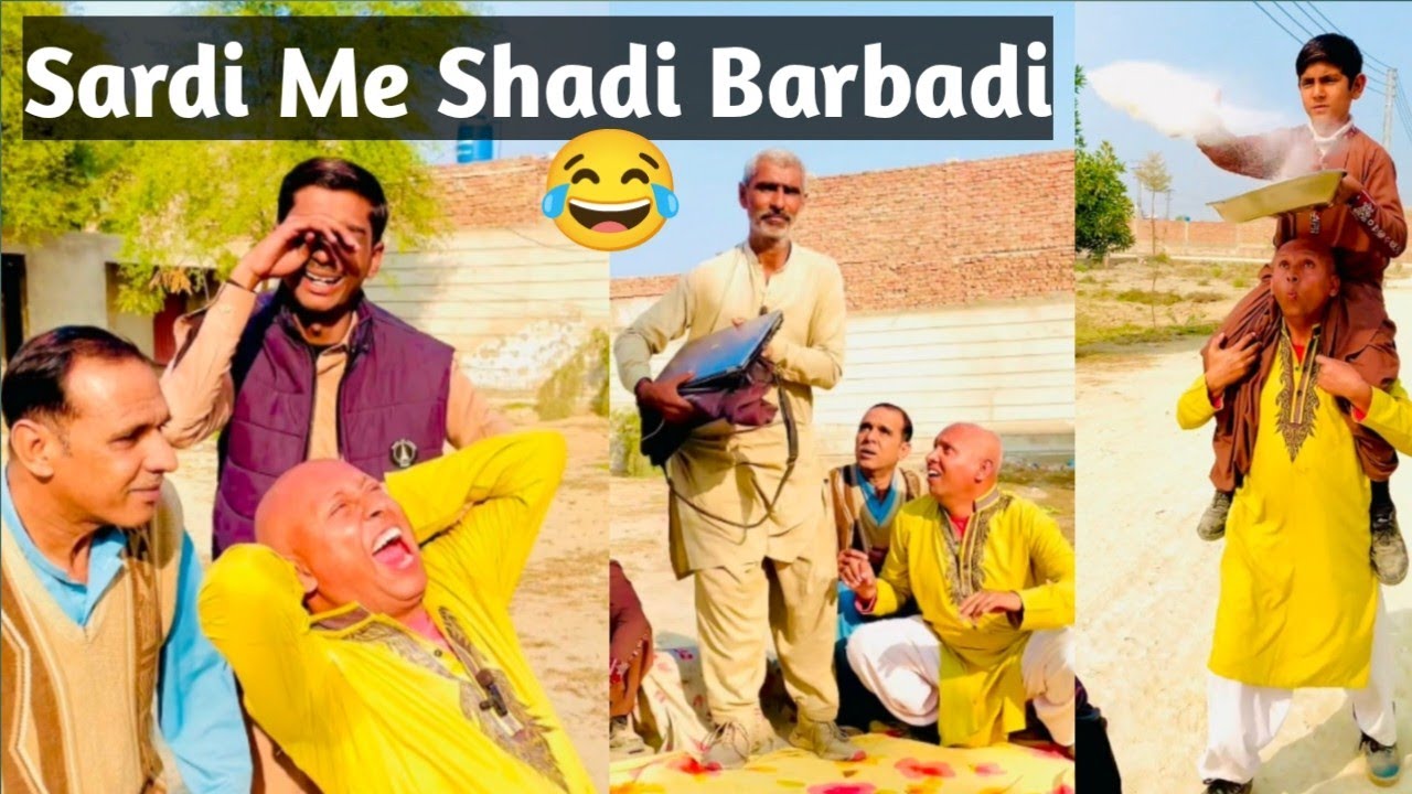 Sardi Me Shadi Barbadi 😂 Just Fun Mogoo Shahbaz