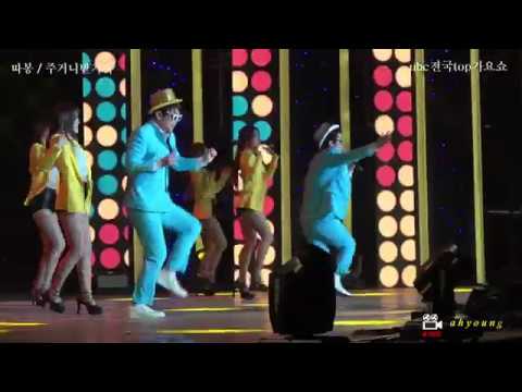 초대가수 따봉 = 주거니받거니 . 제2회 햇토우랑대축제 ubc전국top가요쇼 180505
