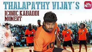Thalapathy Vijays Winning Kabbadi Moment  Ghilli  Trisha   Movie Sun Nxt