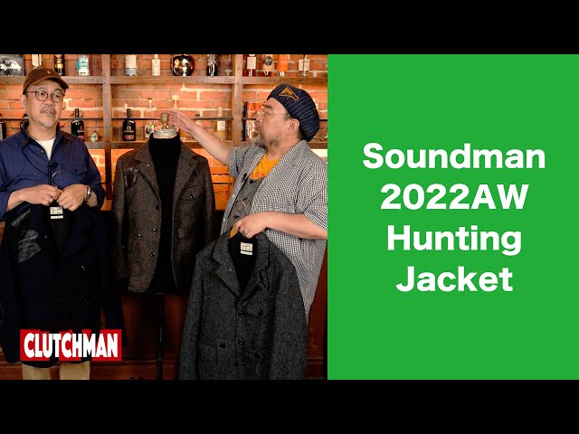 Soundman Hunting jacket - YouTube