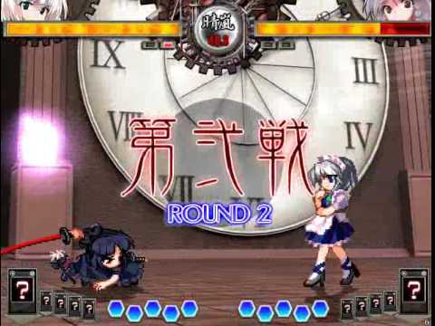 KEVIN Lunatic 魂魄 妖夢 VS 十六夜 咲夜