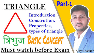 Triangle | Triangle Part-1/Concept/Formula/Pythagoras Theorem | Triangle Class 10/9/8/7/All exam