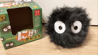 トトロ、まっくろくろすけ　など8点 ぬいぐるみ トトロニュック　まとめうり となりのトトロ まっくろくろすけ ぬいぐるみ 大 - メルカリ