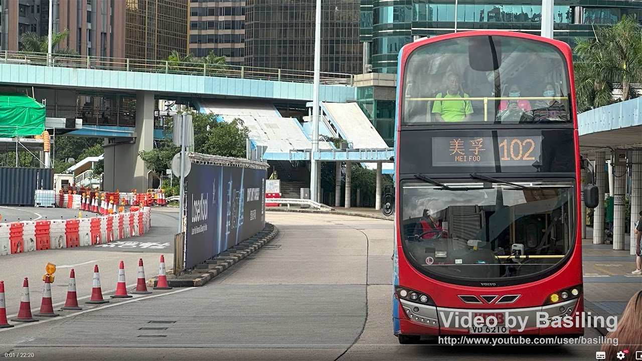 Hong Kong Bus KMB VD6210 @ 102 九巴 Volvo B9TL 新威園-登打士街