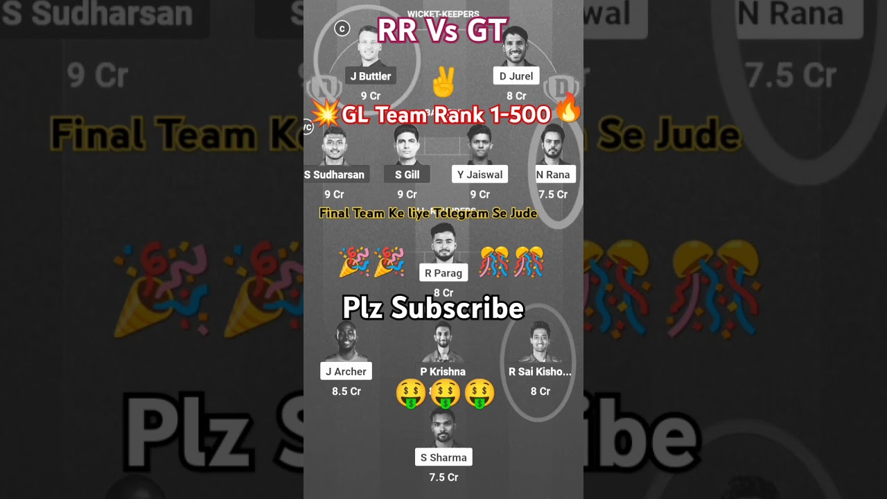 IPL 2025 RR Vs GT Dream 11 GL Team 