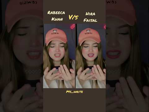 Rabeeca Khan Vs Hira Faisal Rabeecakhan Hirafaisal Sistrology Shorts Viralshorts 