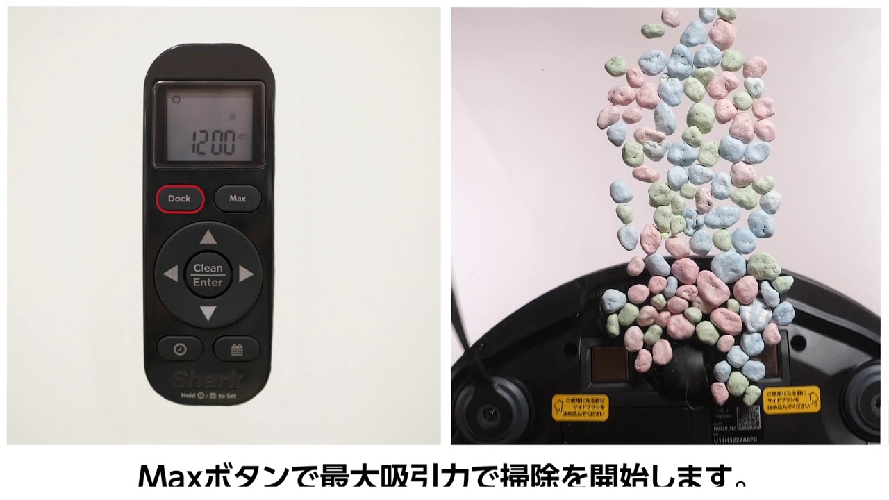 camera iphone 8 plus apk リモコンによる各種操作 （単体）