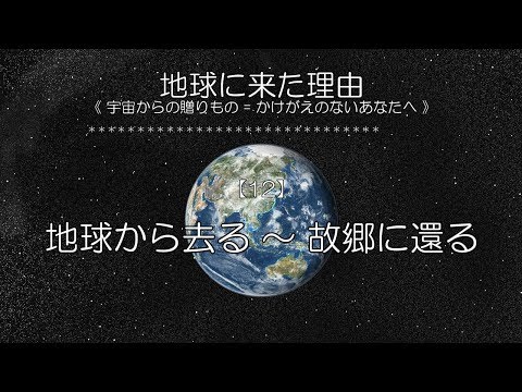 Video Uc34dytzbqtquwjlben6b0gg Video Uc34dytzbqtquwjlben6b0gg