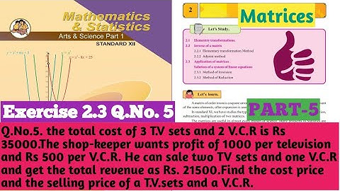 Class 12 maths chapter Matrices exercise 2.3 Q.No.5. Maharashtra State Board new syllabus 2020