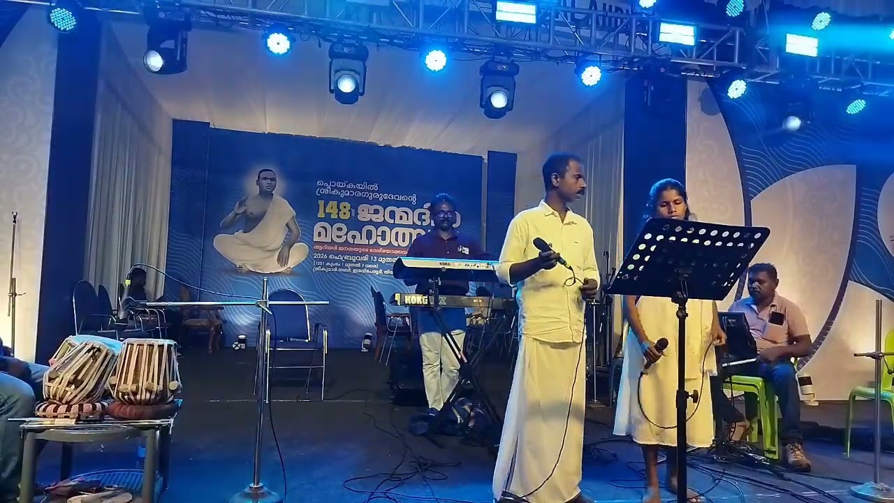 Star melody musical world Mangaluru