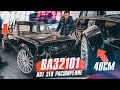 КОПЕЙКА 2101 за 3 МЛН?! 40 СМ+ ШИРЕ! LEXUS мотор! + LADA NIVA в тюнинге! ВАЗ 2101. ТАЗ.