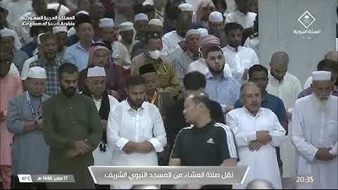 صلاة العشاء للشيخ عبدالله البعيجان 17 صفر 1446هـ ما تيسر من سورة البقرة