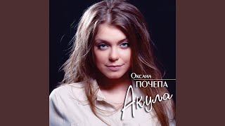 картинка: Стаи птиц