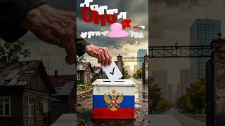 Прошлое диктует будущее: точка невозврата #история #выбор #общество