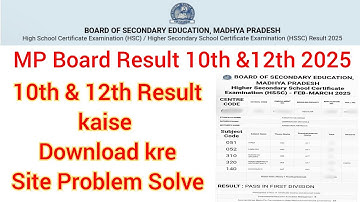 MP Board Result 10th & 12th Result kaise dekhe 2025. / How to Download MP Board Result