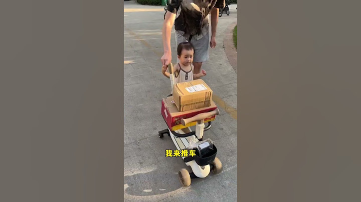 还以为能下楼帮爸爸干点活呢，不到一会就累的不干了？#日常遛娃系列 #骗你生女儿 #遛娃神器 #宝爸带娃 #人类幼崽越养越上头