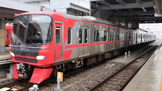 西尾特急に9500！名鉄9500系 9504F (特急須ヶ口行き) 新安城入線&発車ｼｰﾝ (警笛付き)