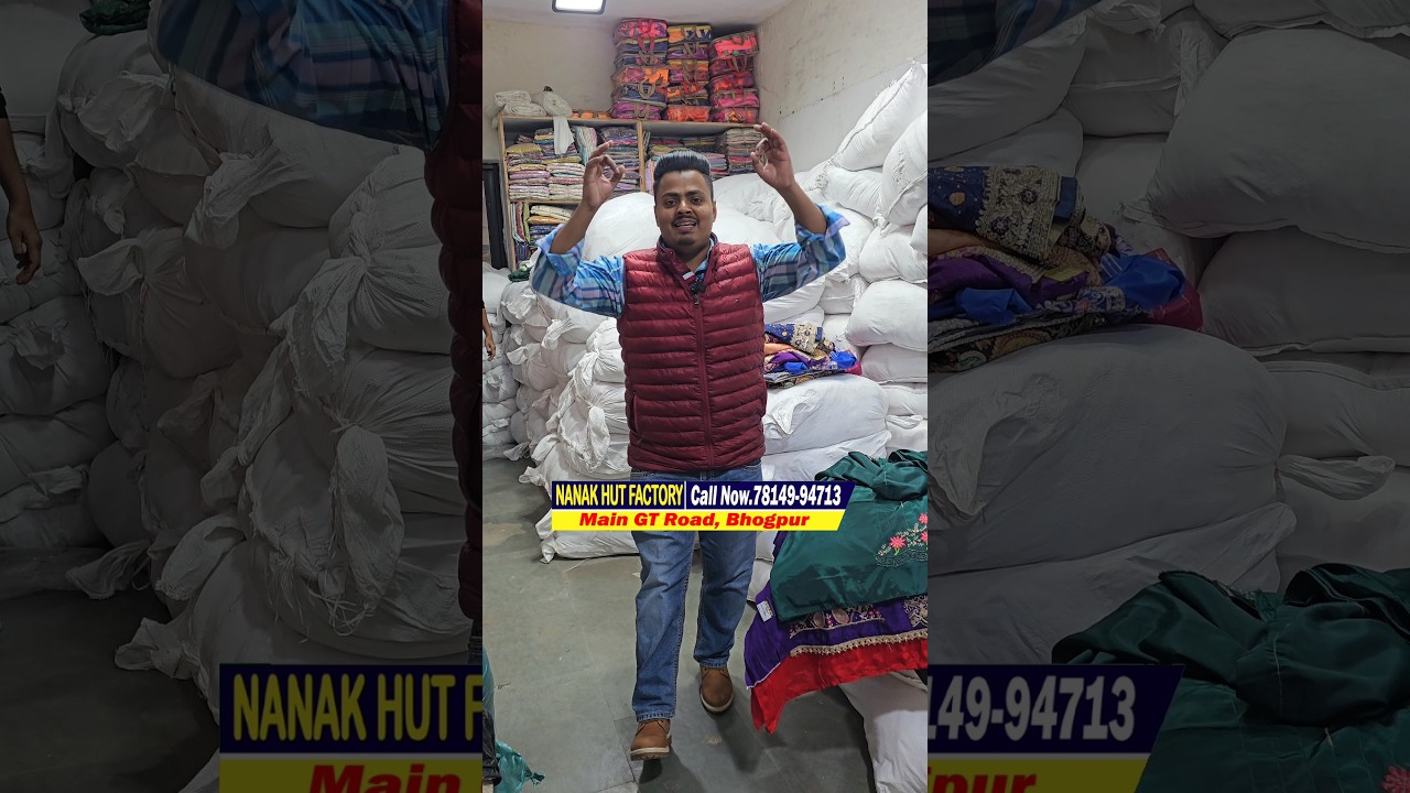 ਨਾਨਕ ਹੱਟ ਕੱਪੜਾ ਫੈਕਟਰੀ 15 ਫਰਵਰੀ ਤੋਂ Bhogpur 'ਚ ਲਗਾਉਣ ਜਾ ਰਹੀ ਹੈ ਸਭ ਤੋਂ ਵੱਡੀ ਰਿਕਾਰਡ ਤੇੜ ਸੇਲ