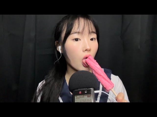 🔒[멤버쉽] 스크류바 아이스크림 ASMR 🍓🧊 (No Talking) | Screw Bar, Crunchy & Juicy Sounds