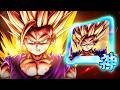 The Next Ultra Plat Equip Dragon Ball Legends The Next Ultra Plat Equip Dragon Ball Legends
