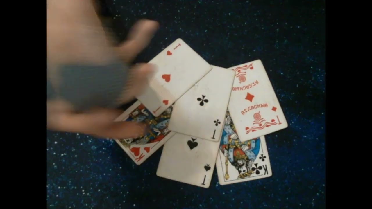 Блокировка Телеграмма Гадание 2026