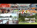 #536 แม่บ้านญี่ปุ่น🇯🇵เดินเยาวราช| ตลาดพลูของอร่อยเพียบ| กินข้าวร้านริมน้ำแม่กลอง| ถึงราชบุรีซะที