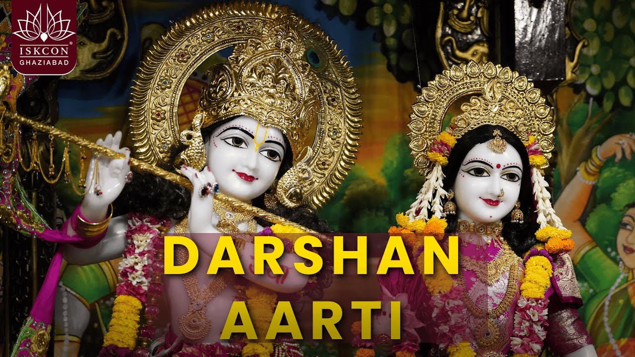 Darshan Aarti || ISKCON Ghaziabad || 05.03.2026