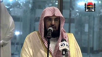 تعريف مختصر بأعمال ونتائج الدورة العالمية المكثفة لحفظ القرآن الكريم بالمسجد الحرام