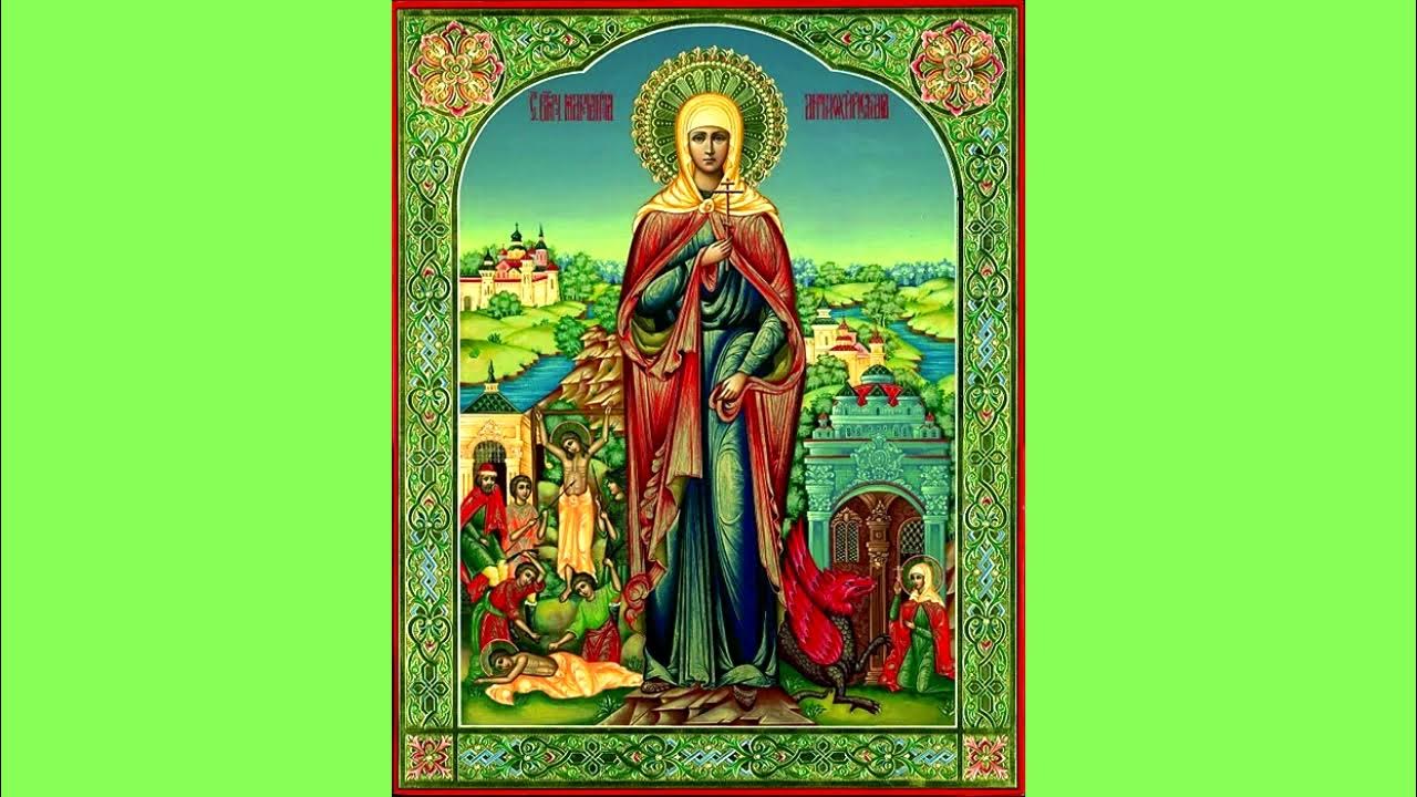 Какой сегодня праздник 30.03. 30 Июля день великомученицы Марины. День ангела великомученицы Марины.