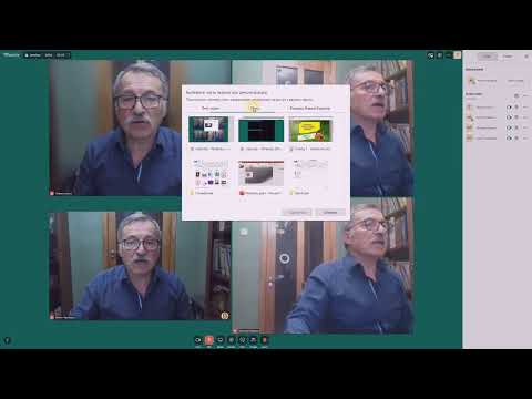 Whereby — сервис для организации онлайн конференций