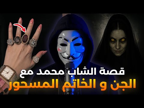 I Wanted To Get Married But My Aunt S Wife Unleashed A Jinn Upon Me That Killed My Dearest One 