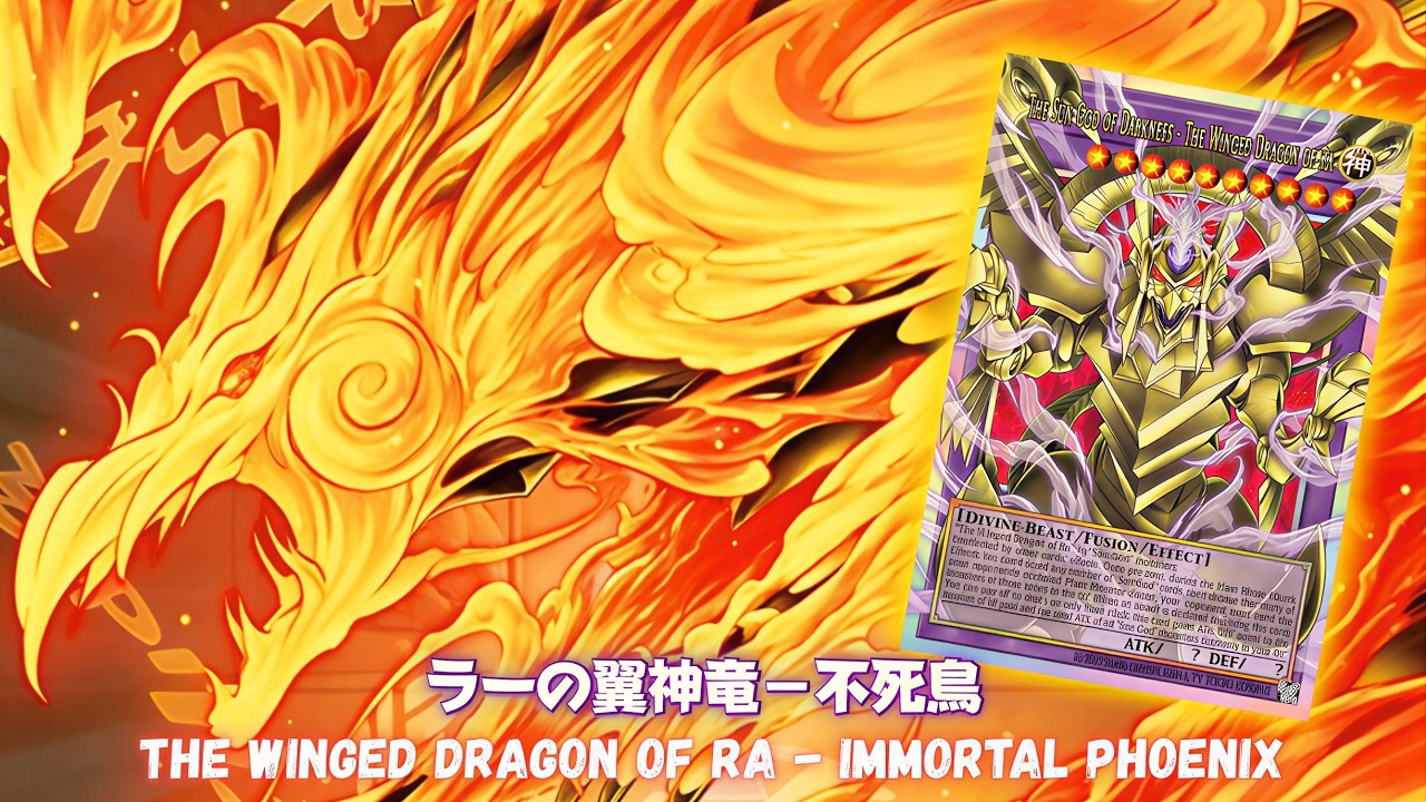 ARS10+ ラーの翼神竜 The Sun of God Dragon THE WINGED DRAGON OF RA - IMMORTAL PHOENIX DECK FT.THE SUN GOD OF
