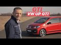 Najmanji GTI❗️ - VW UP GTI - testirao Juraj Šebalj