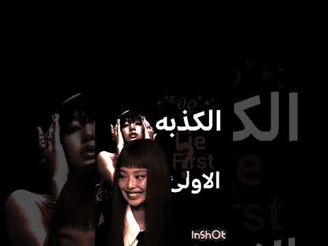 ابدعت اكلتك  طلبك    نرجس بلاكبينك ملكات الكيبوب شلتنا 