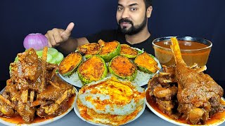 HUGE SPICY MUTTON CURRY, FRIED EGGS, BRINJAL FRY, SALAD, RICE, CHILI MUKBANG ASMR EATING SHOW ||