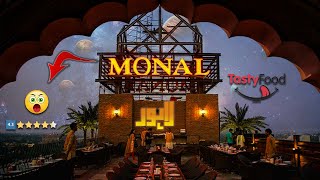 Monal Restaurant Lahore || MOST FAMOUS restaurant 🇵🇰