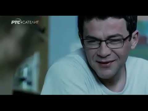 Klopka         Domaci film     2007  -- English subtitle