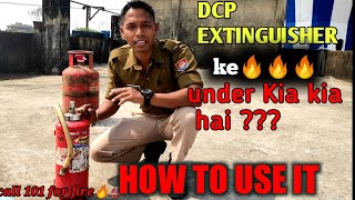 What's Inside a DCP Fire 🔥Extinguisher  | How To Use It 